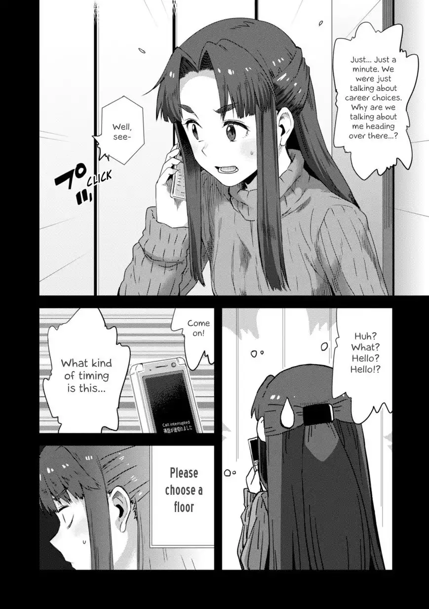 Nagato Yuki-chan No Shoushitsu Chapter 72 7